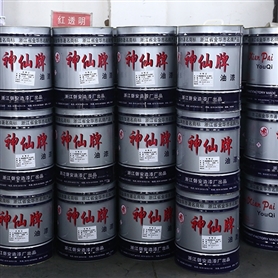 神仙牌丙烯酸烤漆